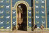 Ishtar's Gate