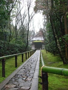 Koto-in temple, Kyoto - Japan. Photograph by Deirdre