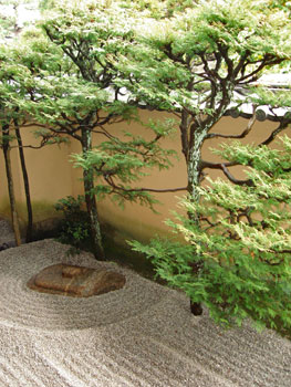 Ryogen-in temple, Kyoto - Japan.  Photograph by Deirdre